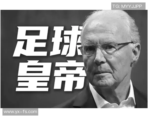 全球足球巨星年薪曝光 他们一年赚多少才堪比顶级商业帝国