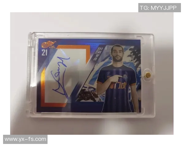 千元以内足球球星卡精选推荐 超高性价比球迷必备收藏单品