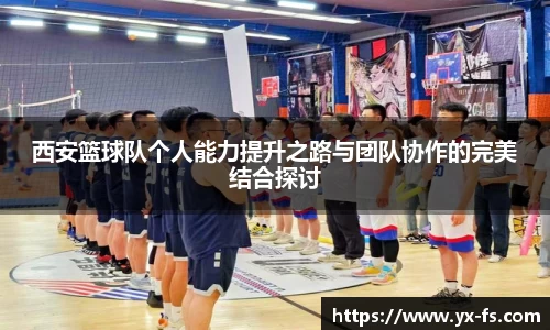 德赢vwin体育官网
