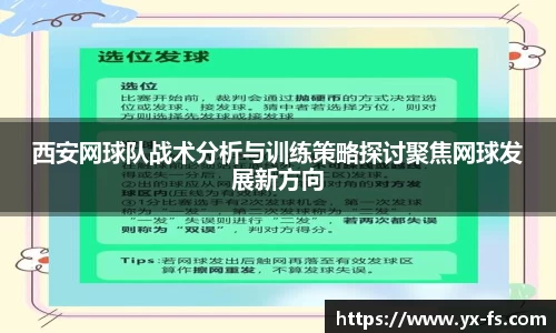 德赢·vwin体育