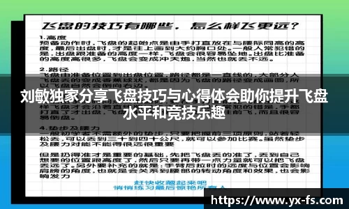 vwin德赢网页版