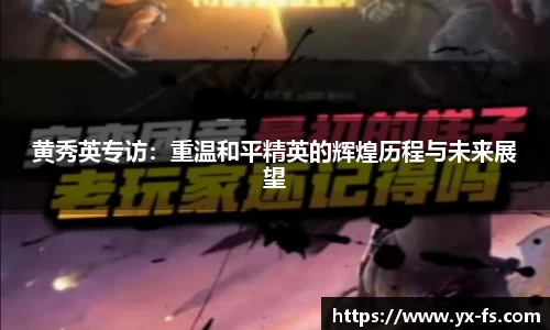 vwin德赢网页版