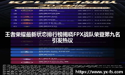 德赢vwin体育官网