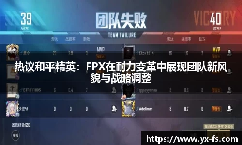 vwin德赢网页版