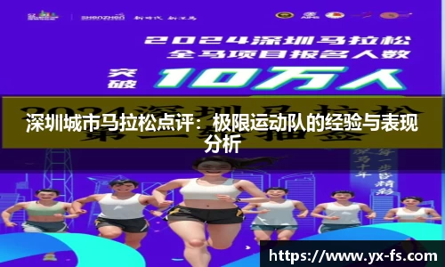 vwin德赢网页版