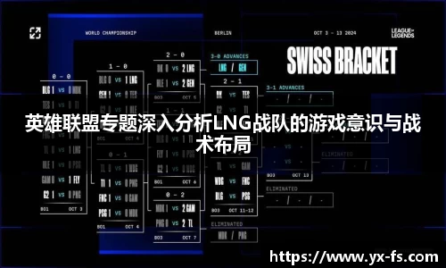 德赢·vwin体育