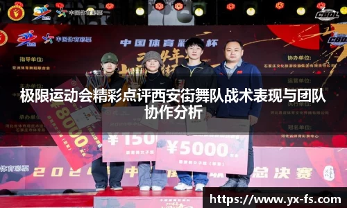 vwin德赢网页版