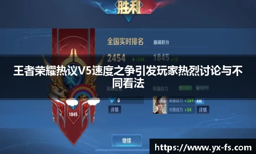 德赢·vwin体育