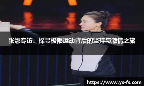 德赢vwin体育官网