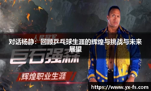 vwin德赢网页版