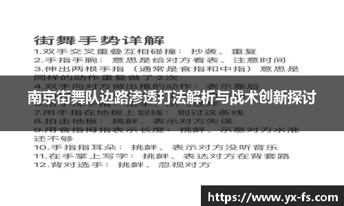 德赢vwin体育官网