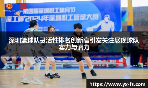 vwin德赢网页版