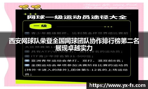 Vwin德赢唯一官方网站