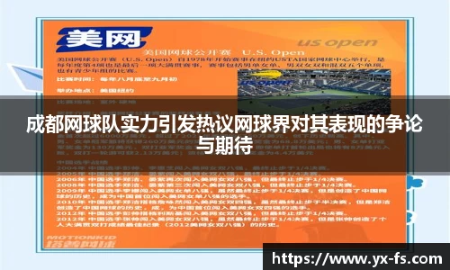 vwin德赢网页版