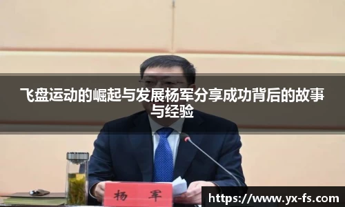 德赢vwin体育官网