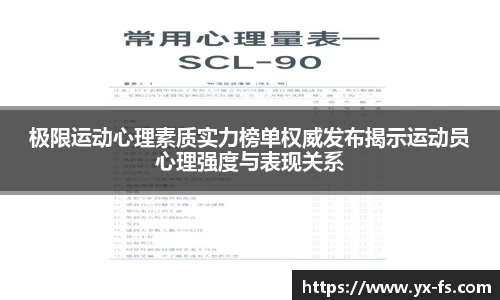 Vwin德赢唯一官方网站