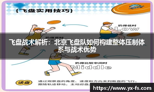 Vwin德赢唯一官方网站