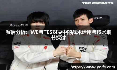 vwin德赢网页版