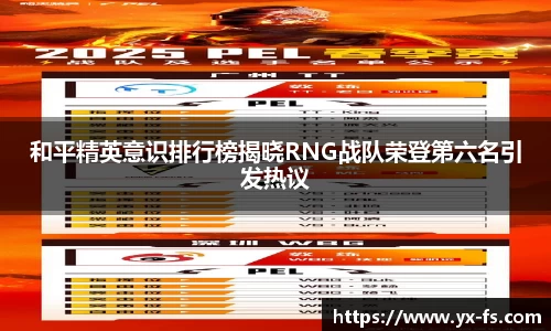 德赢·vwin体育