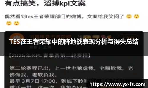 Vwin德赢唯一官方网站