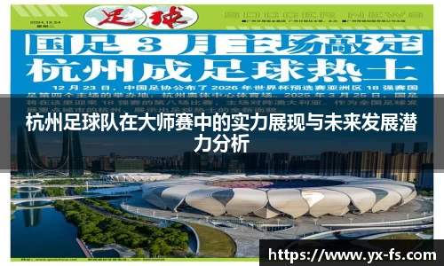 德赢·vwin体育