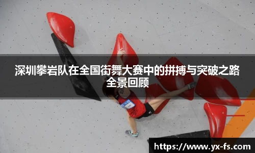 德赢vwin体育官网