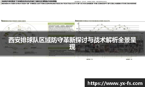 vwin德赢网页版