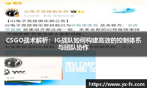 德赢·vwin体育