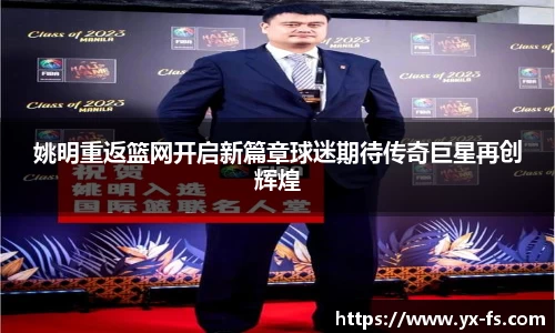 Vwin德赢唯一官方网站