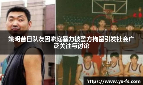 德赢vwin体育官网