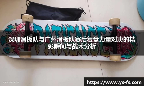 vwin德赢网页版