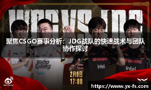 Vwin德赢唯一官方网站