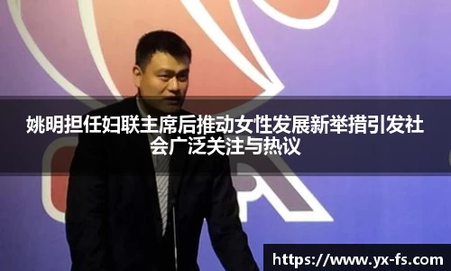 vwin德赢网页版