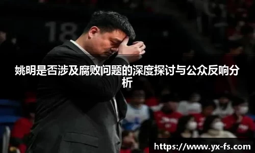 Vwin德赢唯一官方网站