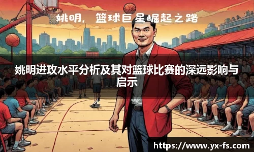 vwin德赢网页版