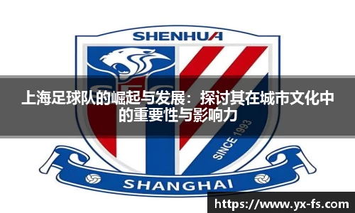 vwin德赢网页版