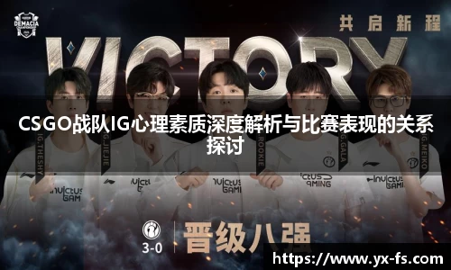 Vwin德赢唯一官方网站