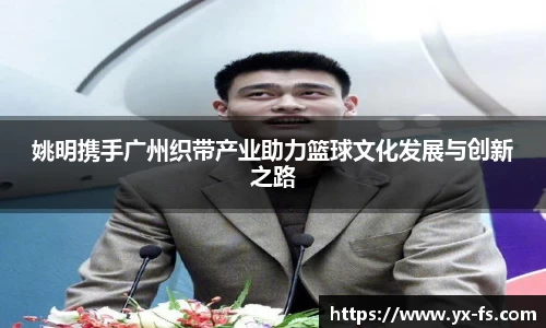 vwin德赢网页版