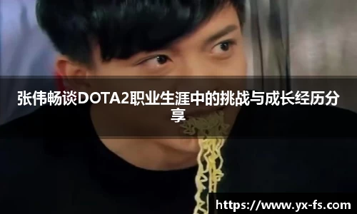 Vwin德赢唯一官方网站