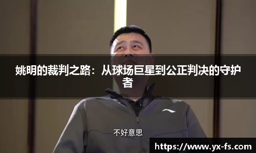 德赢vwin体育官网