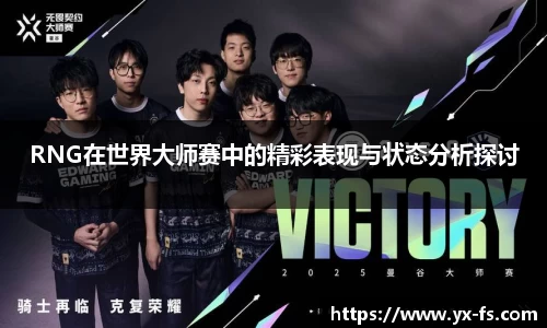 vwin德赢网页版