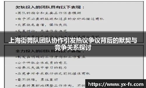 vwin德赢网页版
