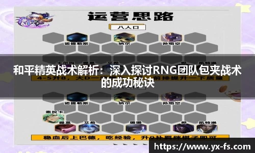 Vwin德赢唯一官方网站