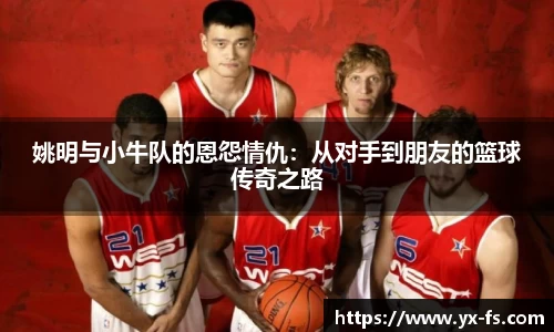 德赢vwin体育官网
