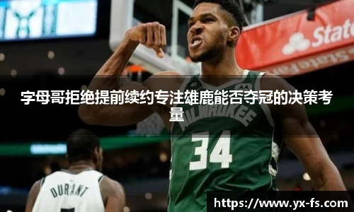 德赢vwin体育官网