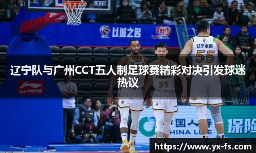 Vwin德赢唯一官方网站