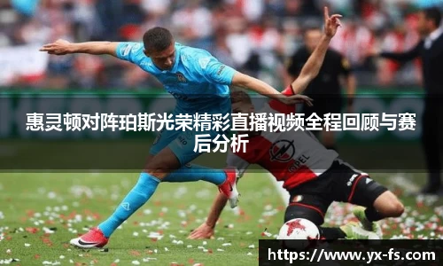 vwin德赢网页版