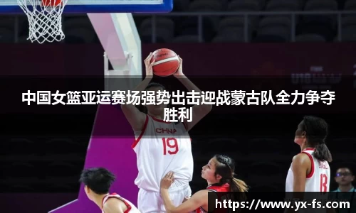 Vwin德赢唯一官方网站