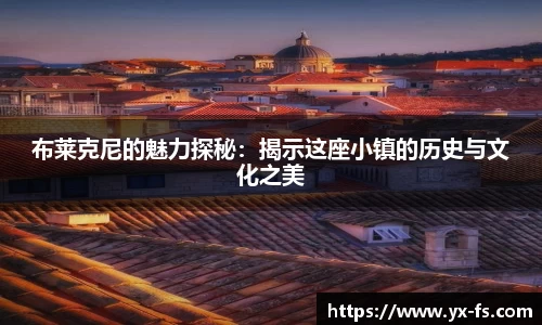 德赢vwin体育官网