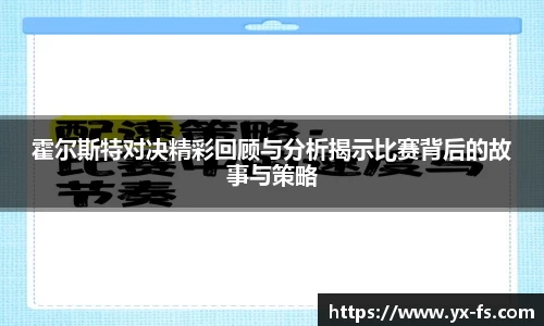 德赢·vwin体育